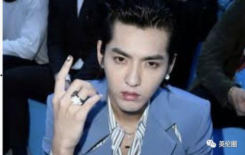 娱乐圈也吃瓜吴亦凡