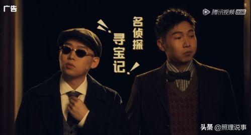 吃瓜吐槽娱乐圈的小说,吃瓜群众吐槽录